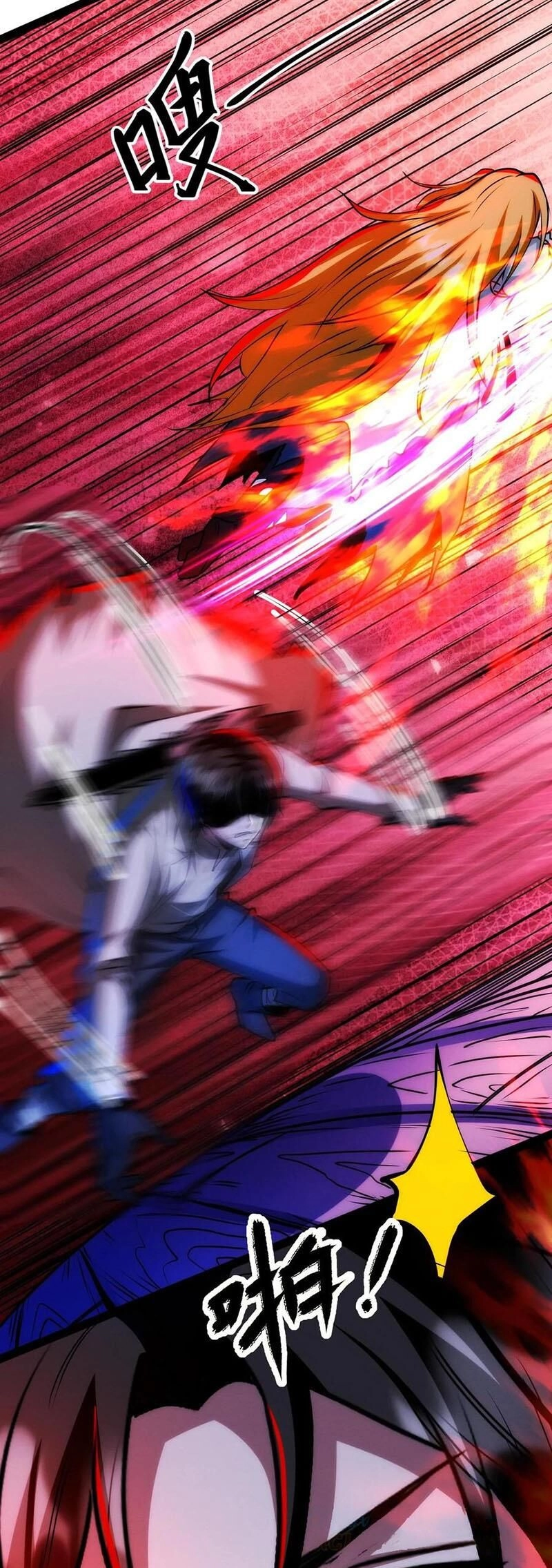 Dược Sư Kì Lạ: Bệnh Nhân Của Tôi Đều Rất Khủng Bố Chapter 238 - 11