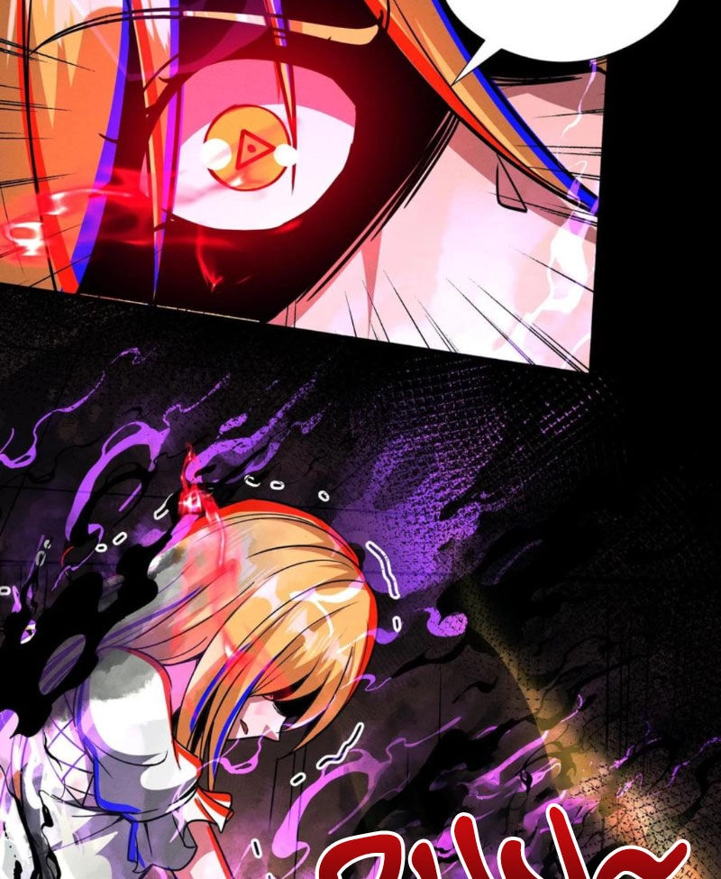 Dược Sư Kì Lạ: Bệnh Nhân Của Tôi Đều Rất Khủng Bố Chapter 240 - 17