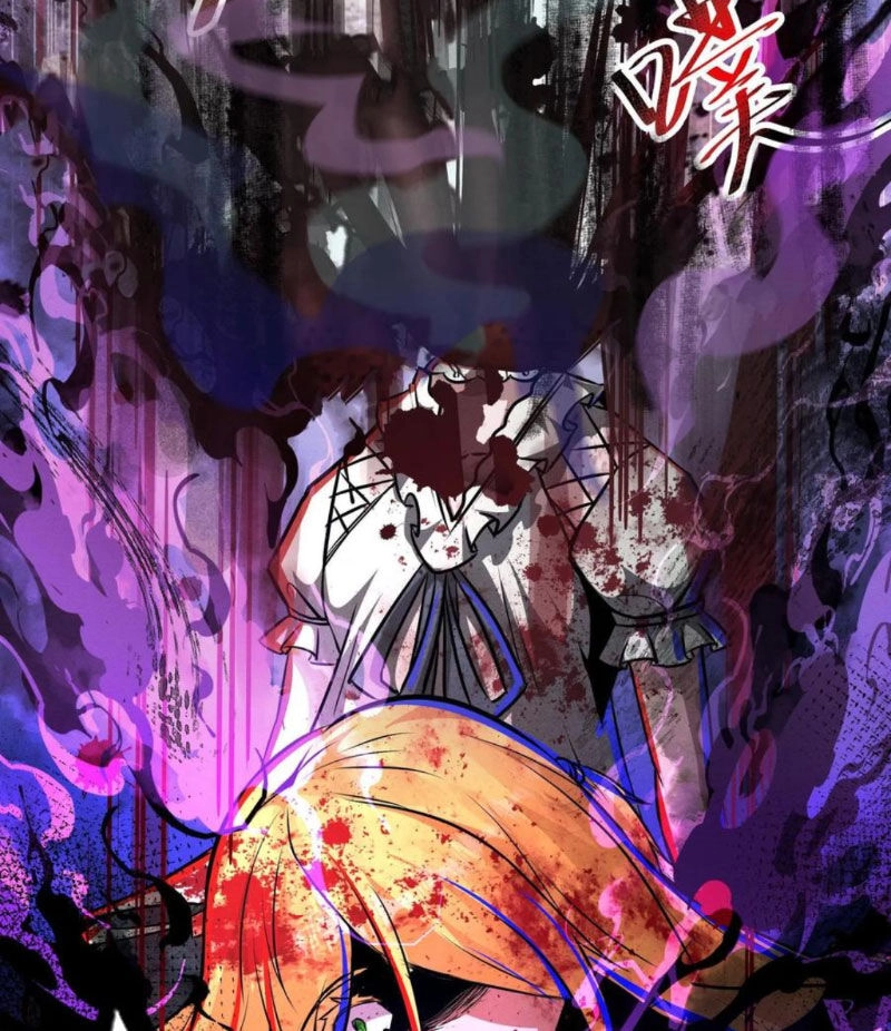 Dược Sư Kì Lạ: Bệnh Nhân Của Tôi Đều Rất Khủng Bố Chapter 241 - 17