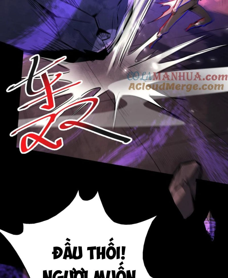 Dược Sư Kì Lạ: Bệnh Nhân Của Tôi Đều Rất Khủng Bố Chapter 241 - 25