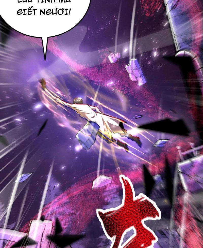 Dược Sư Kì Lạ: Bệnh Nhân Của Tôi Đều Rất Khủng Bố Chapter 241 - 32