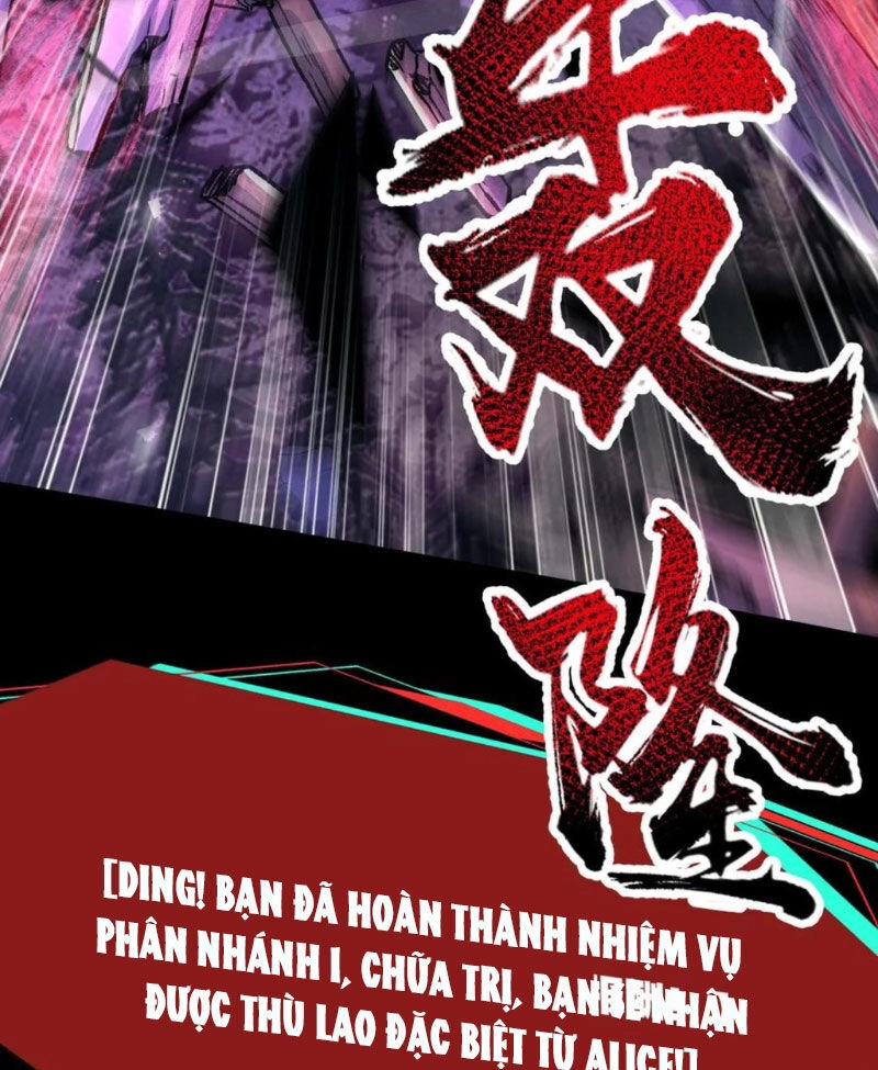 Dược Sư Kì Lạ: Bệnh Nhân Của Tôi Đều Rất Khủng Bố Chapter 241 - 33