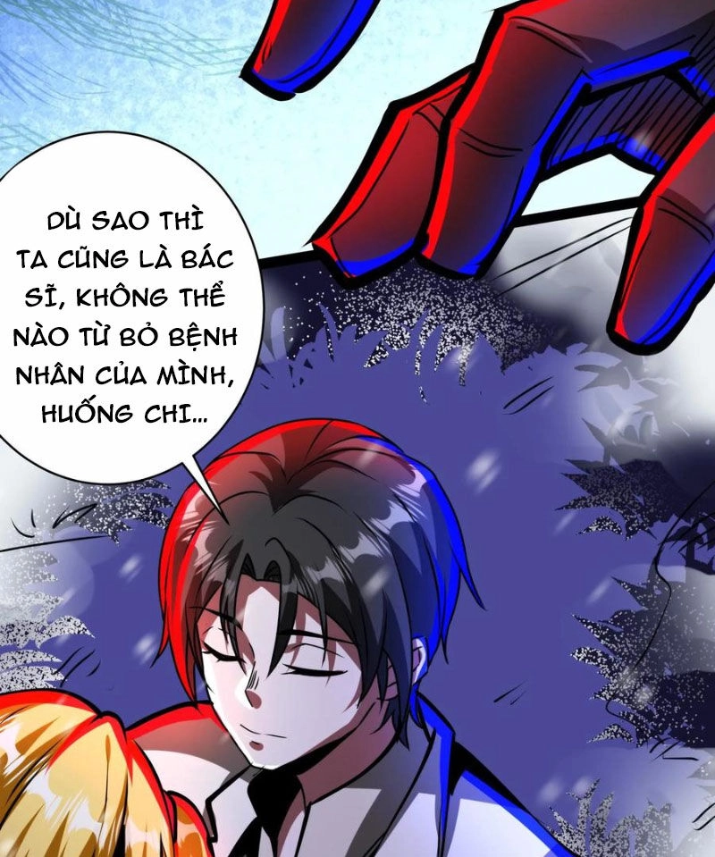 Dược Sư Kì Lạ: Bệnh Nhân Của Tôi Đều Rất Khủng Bố Chapter 242 - 25