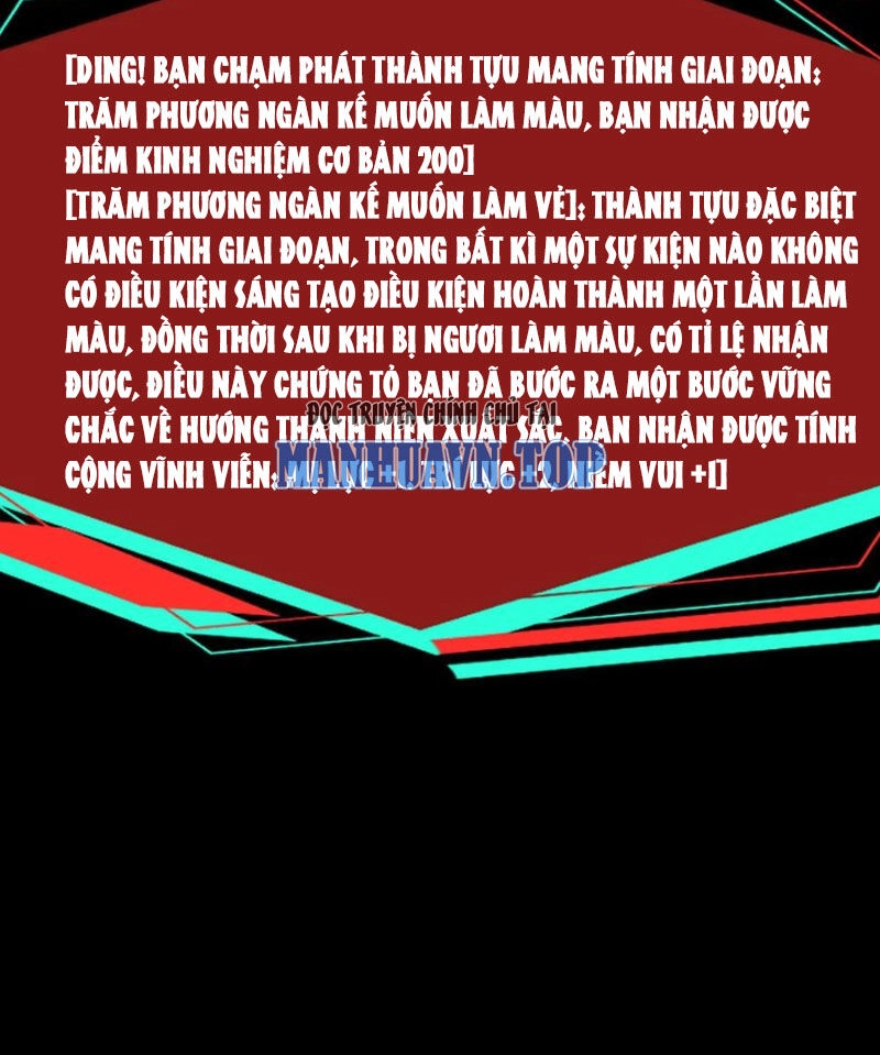 Dược Sư Kì Lạ: Bệnh Nhân Của Tôi Đều Rất Khủng Bố Chapter 242 - 34