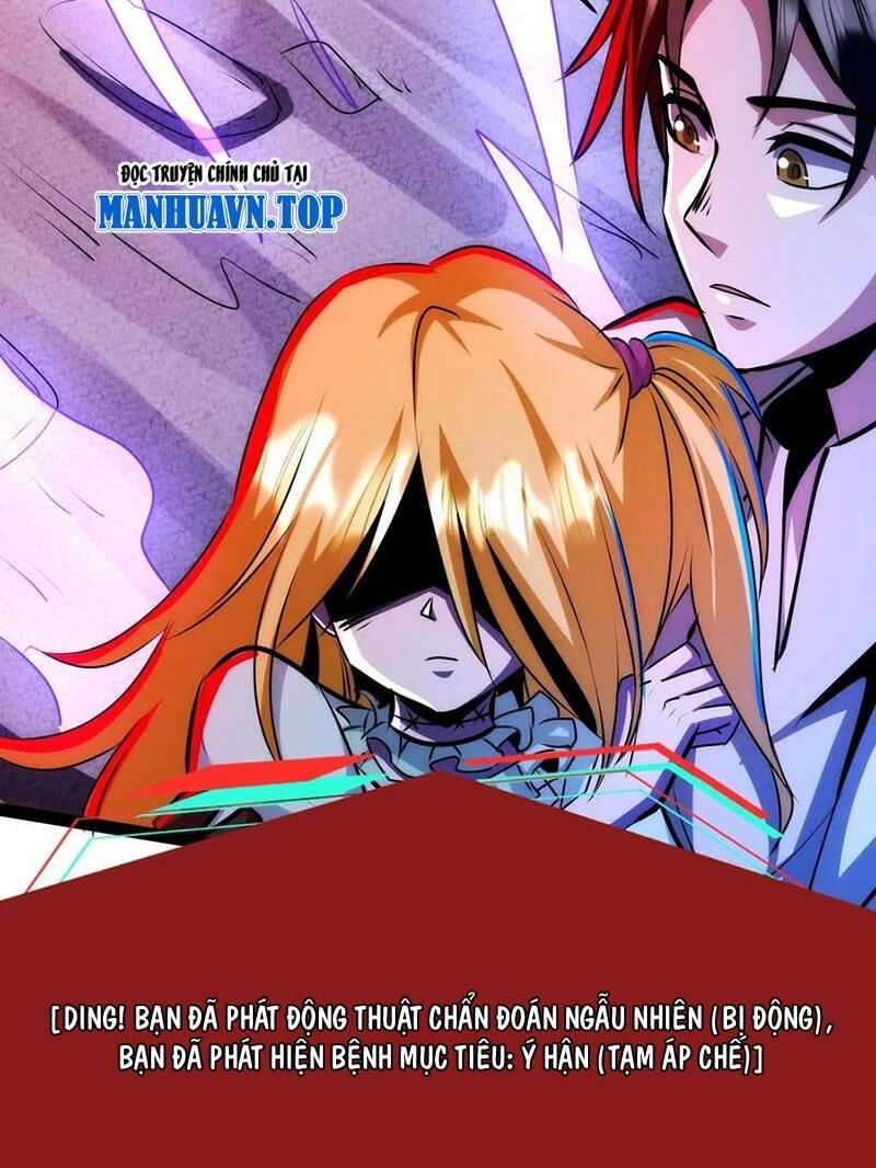 Dược Sư Kì Lạ: Bệnh Nhân Của Tôi Đều Rất Khủng Bố Chapter 243 - 16