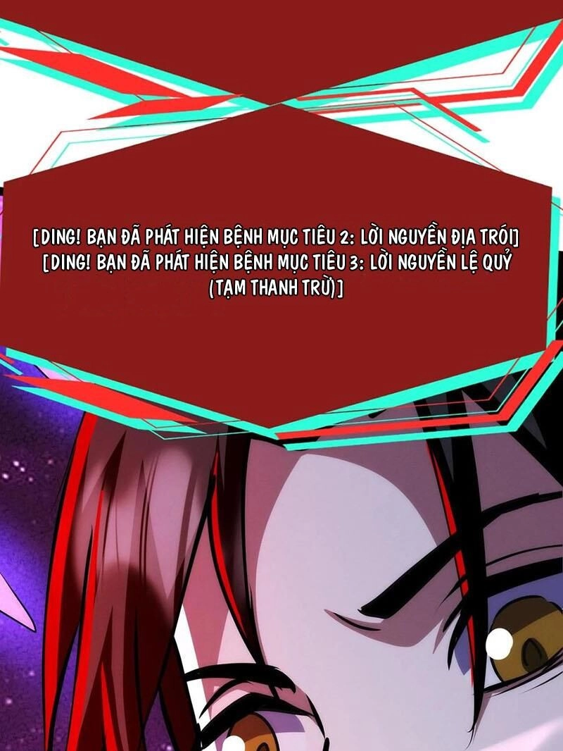 Dược Sư Kì Lạ: Bệnh Nhân Của Tôi Đều Rất Khủng Bố Chapter 243 - 17