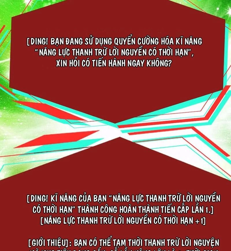 Dược Sư Kì Lạ: Bệnh Nhân Của Tôi Đều Rất Khủng Bố Chapter 243 - 25