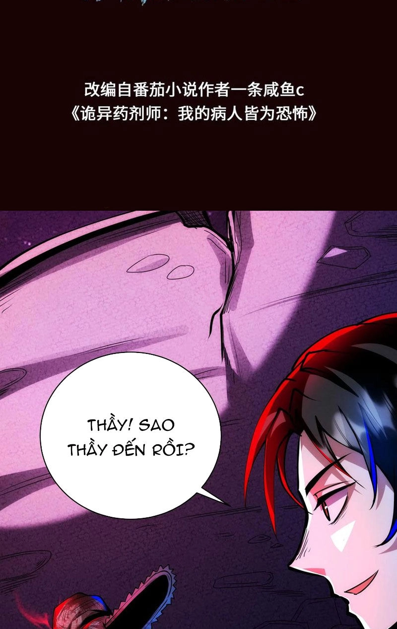 Dược Sư Kì Lạ: Bệnh Nhân Của Tôi Đều Rất Khủng Bố Chapter 246 - 2