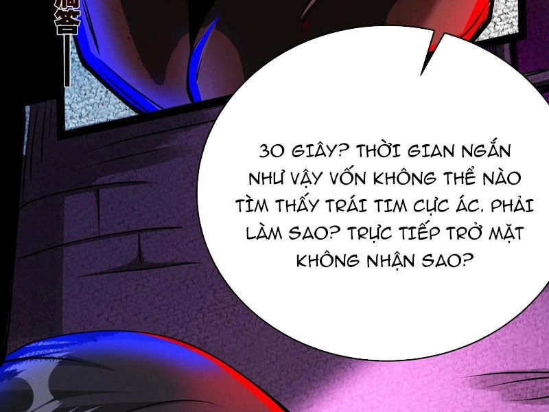 Dược Sư Kì Lạ: Bệnh Nhân Của Tôi Đều Rất Khủng Bố Chapter 246 - 21