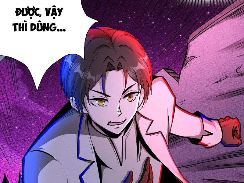 Dược Sư Kì Lạ: Bệnh Nhân Của Tôi Đều Rất Khủng Bố Chapter 246 - 27