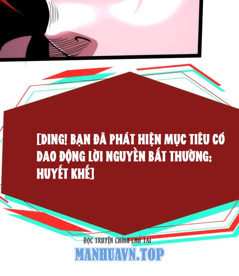 Dược Sư Kì Lạ: Bệnh Nhân Của Tôi Đều Rất Khủng Bố Chapter 248 - 35