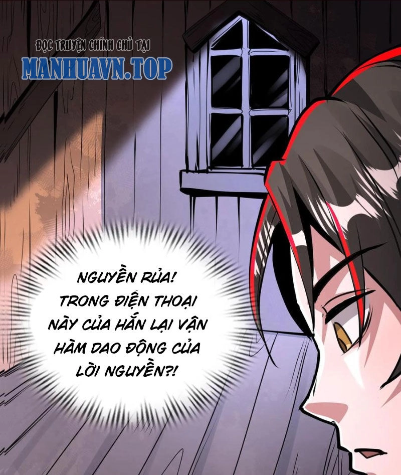 Dược Sư Kì Lạ: Bệnh Nhân Của Tôi Đều Rất Khủng Bố Chapter 249 - 1