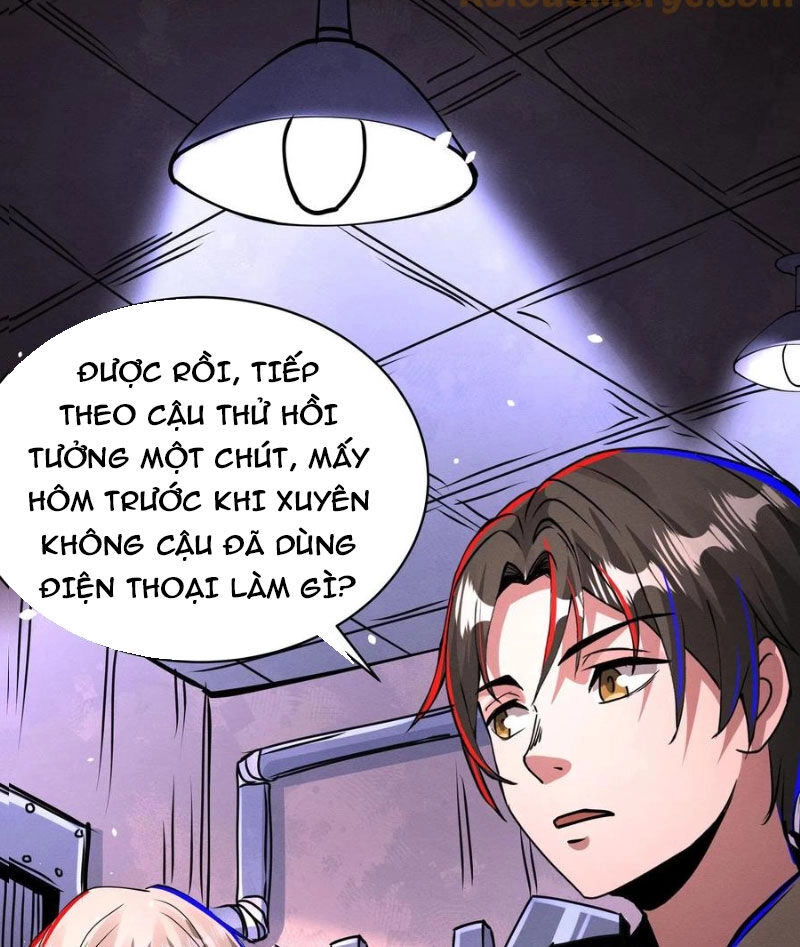 Dược Sư Kì Lạ: Bệnh Nhân Của Tôi Đều Rất Khủng Bố Chapter 249 - 13