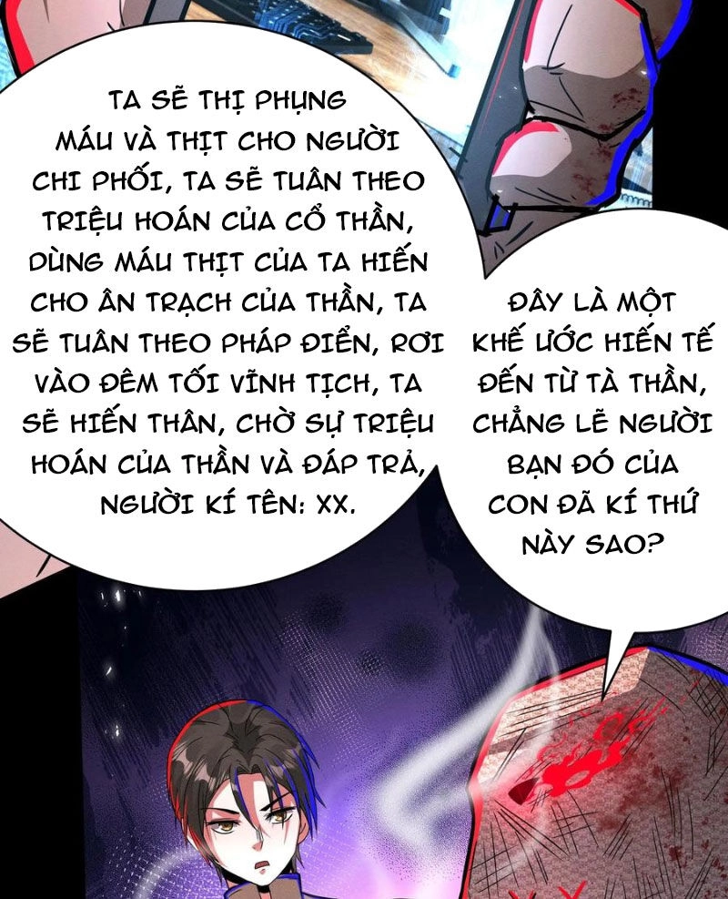 Dược Sư Kì Lạ: Bệnh Nhân Của Tôi Đều Rất Khủng Bố Chapter 250 - 11