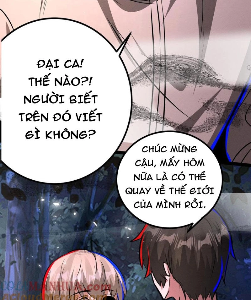 Dược Sư Kì Lạ: Bệnh Nhân Của Tôi Đều Rất Khủng Bố Chapter 250 - 26