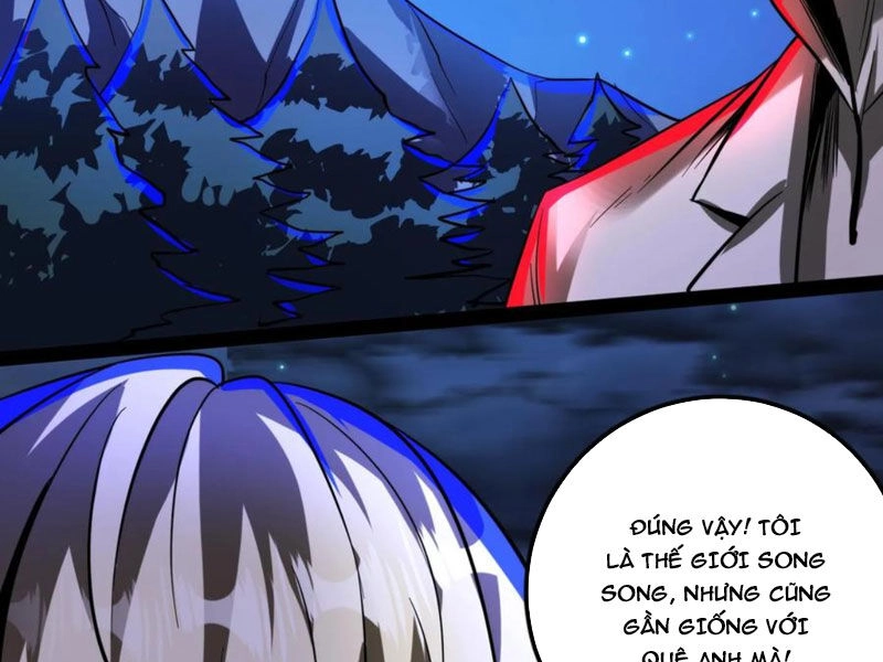 Dược Sư Kì Lạ: Bệnh Nhân Của Tôi Đều Rất Khủng Bố Chapter 251 - 2