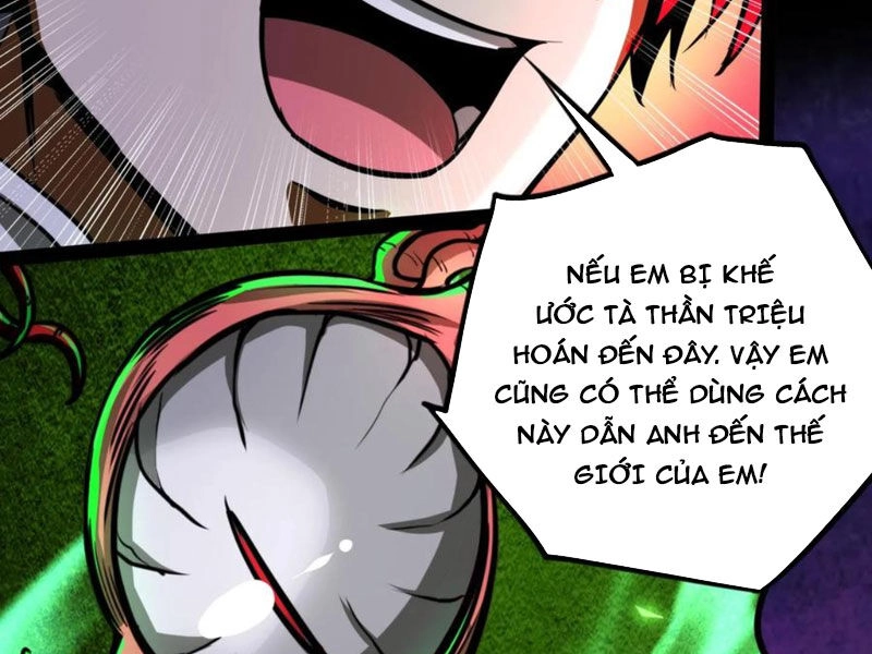 Dược Sư Kì Lạ: Bệnh Nhân Của Tôi Đều Rất Khủng Bố Chapter 251 - 6