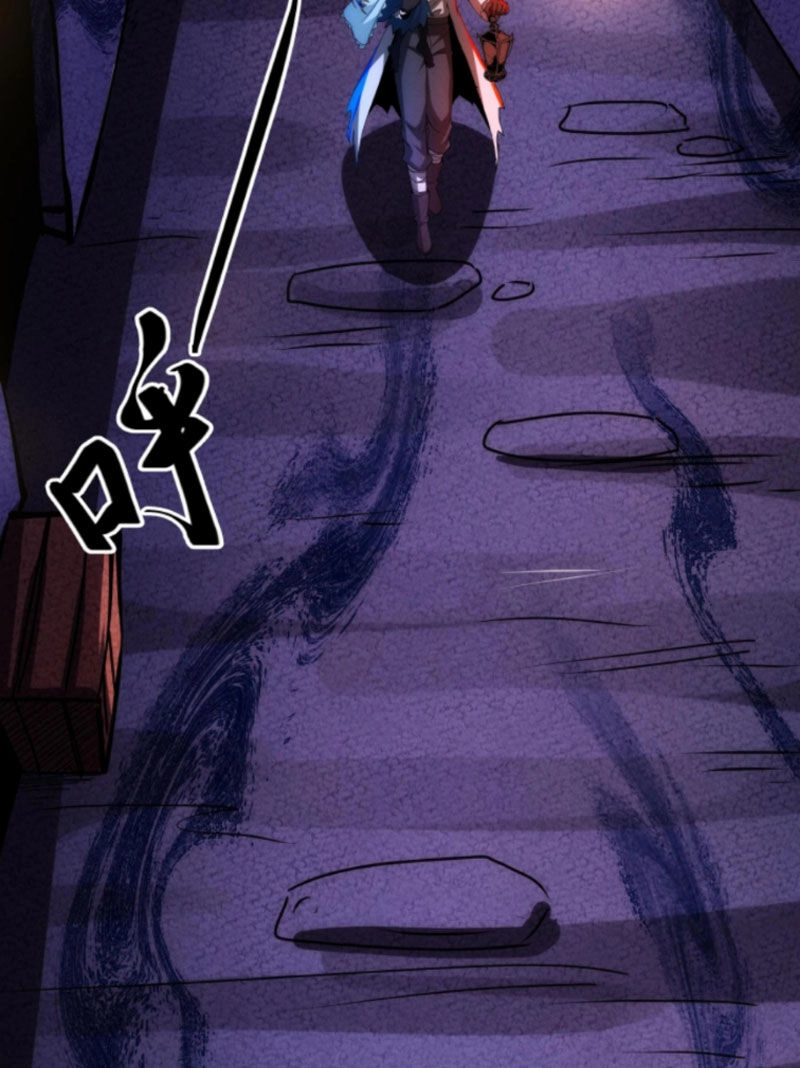 Dược Sư Kì Lạ: Bệnh Nhân Của Tôi Đều Rất Khủng Bố Chapter 252 - 2