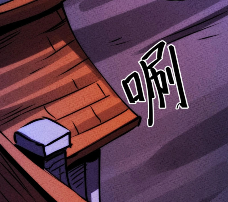 Dược Sư Kì Lạ: Bệnh Nhân Của Tôi Đều Rất Khủng Bố Chapter 252 - 25