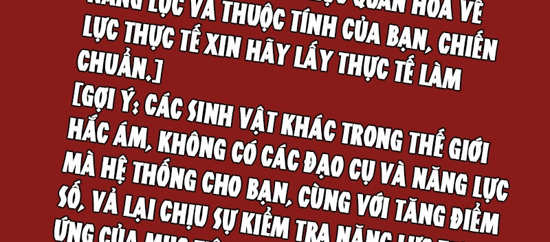 Dược Sư Kì Lạ: Bệnh Nhân Của Tôi Đều Rất Khủng Bố Chapter 252 - 49