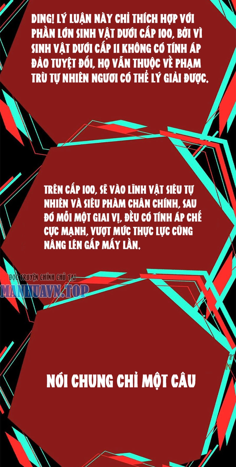 Dược Sư Kì Lạ: Bệnh Nhân Của Tôi Đều Rất Khủng Bố Chapter 253 - 2