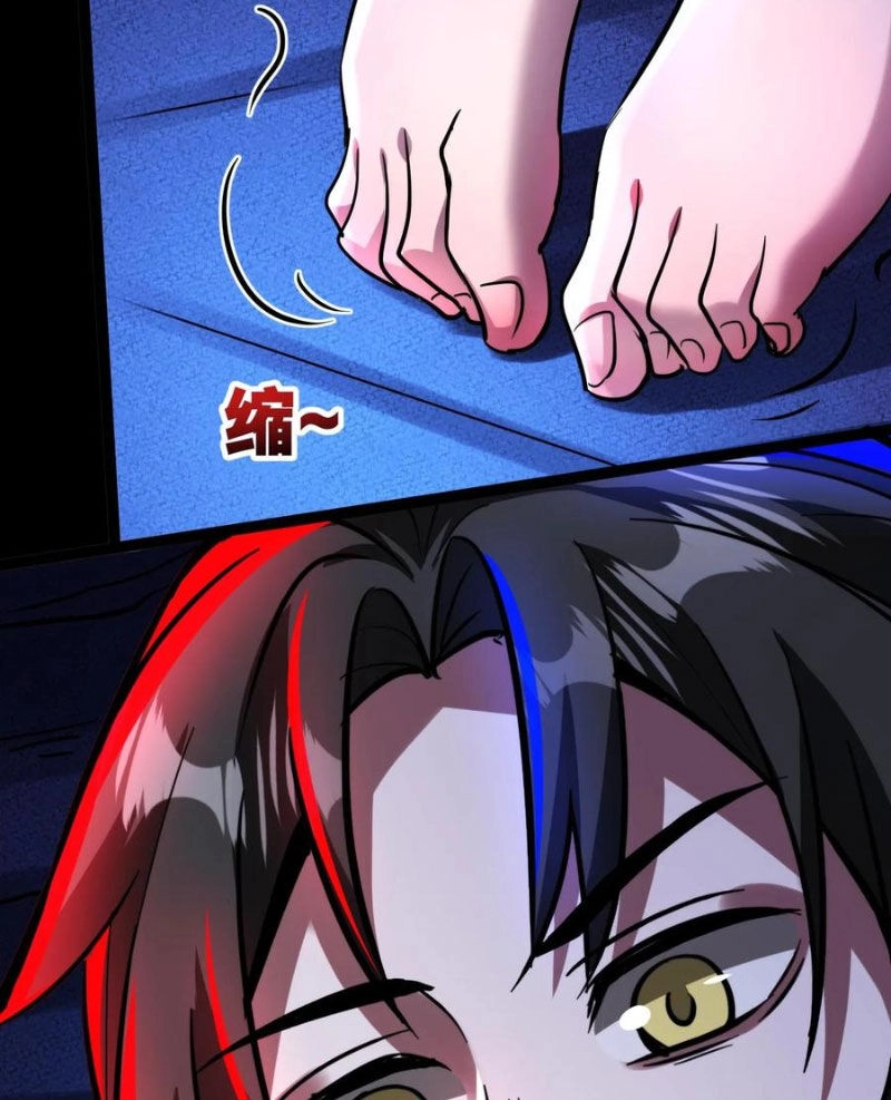 Dược Sư Kì Lạ: Bệnh Nhân Của Tôi Đều Rất Khủng Bố Chapter 254 - 5