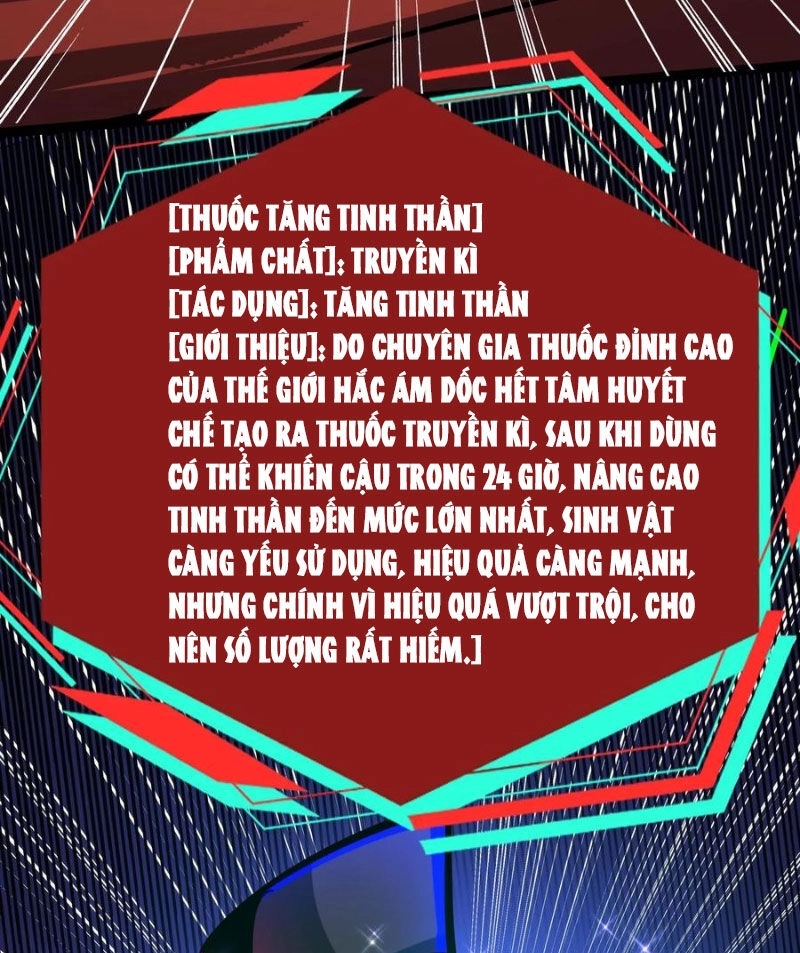 Dược Sư Kì Lạ: Bệnh Nhân Của Tôi Đều Rất Khủng Bố Chapter 254 - 28