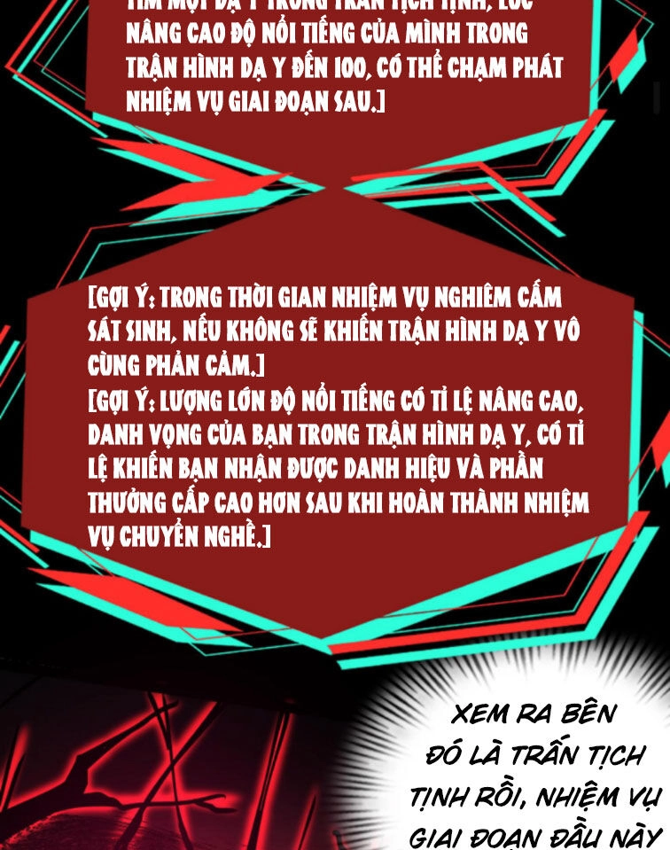 Dược Sư Kì Lạ: Bệnh Nhân Của Tôi Đều Rất Khủng Bố Chapter 255 - 4