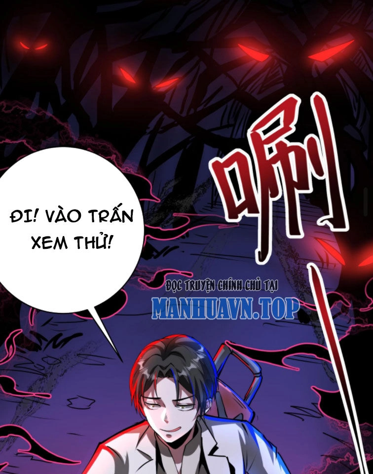 Dược Sư Kì Lạ: Bệnh Nhân Của Tôi Đều Rất Khủng Bố Chapter 255 - 13