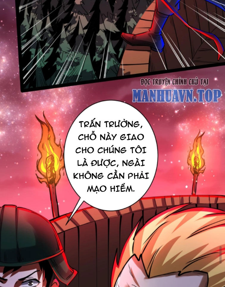 Dược Sư Kì Lạ: Bệnh Nhân Của Tôi Đều Rất Khủng Bố Chapter 255 - 25