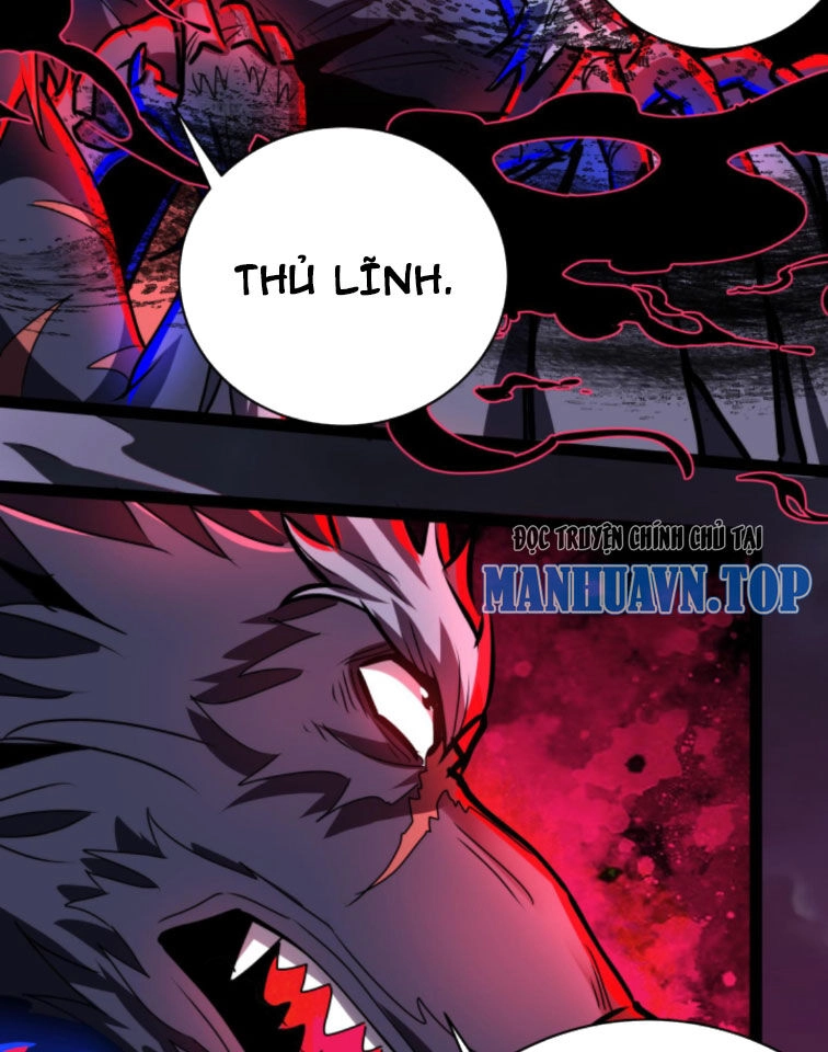 Dược Sư Kì Lạ: Bệnh Nhân Của Tôi Đều Rất Khủng Bố Chapter 255 - 32