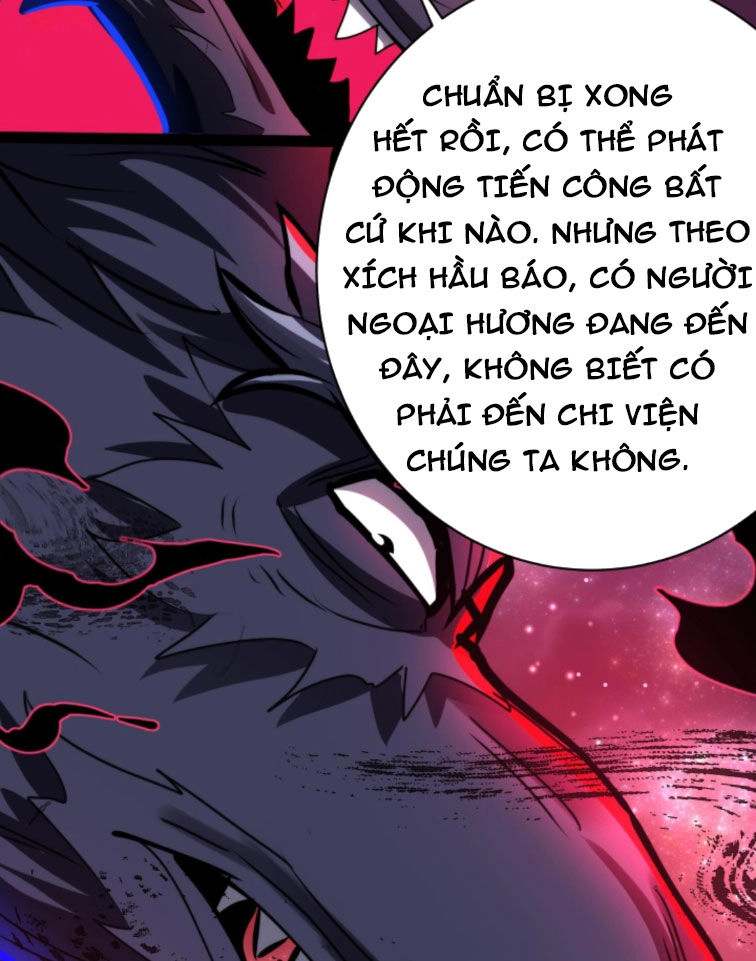 Dược Sư Kì Lạ: Bệnh Nhân Của Tôi Đều Rất Khủng Bố Chapter 255 - 33