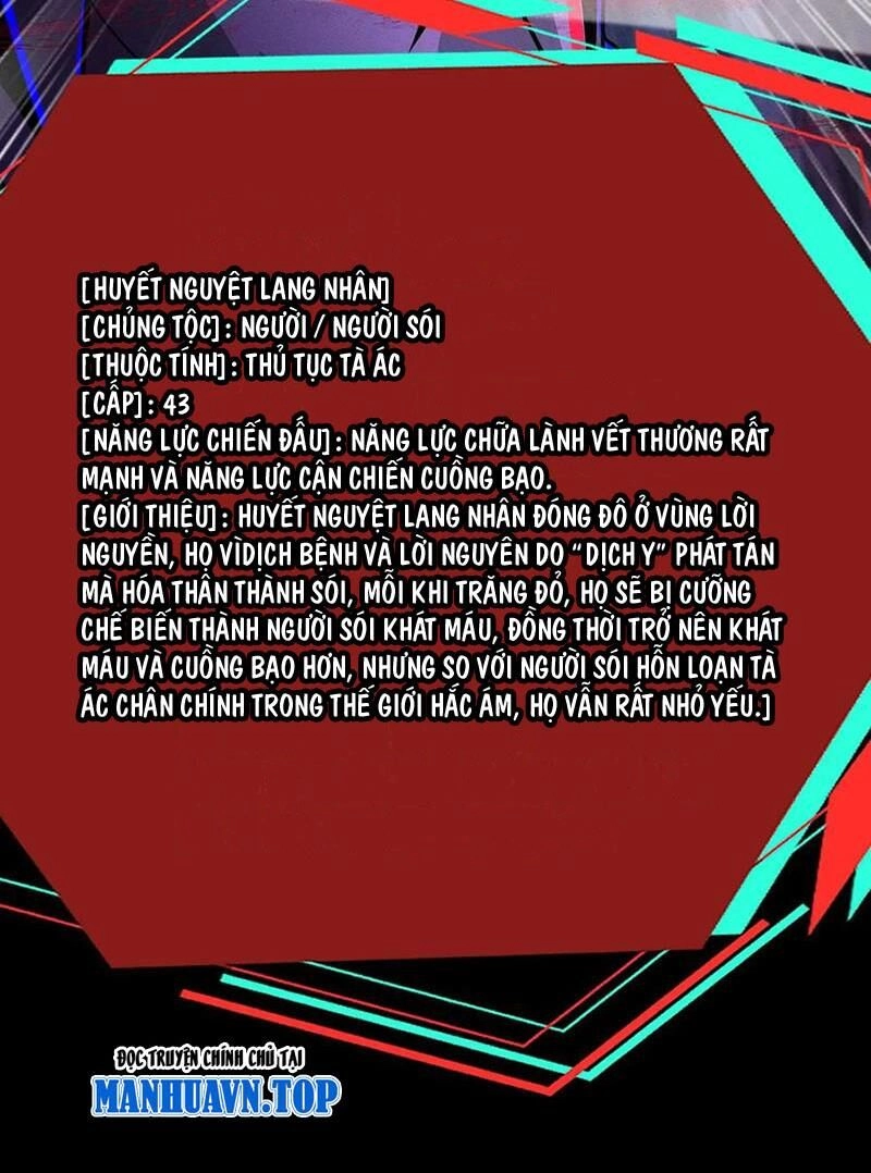 Dược Sư Kì Lạ: Bệnh Nhân Của Tôi Đều Rất Khủng Bố Chapter 256 - 20