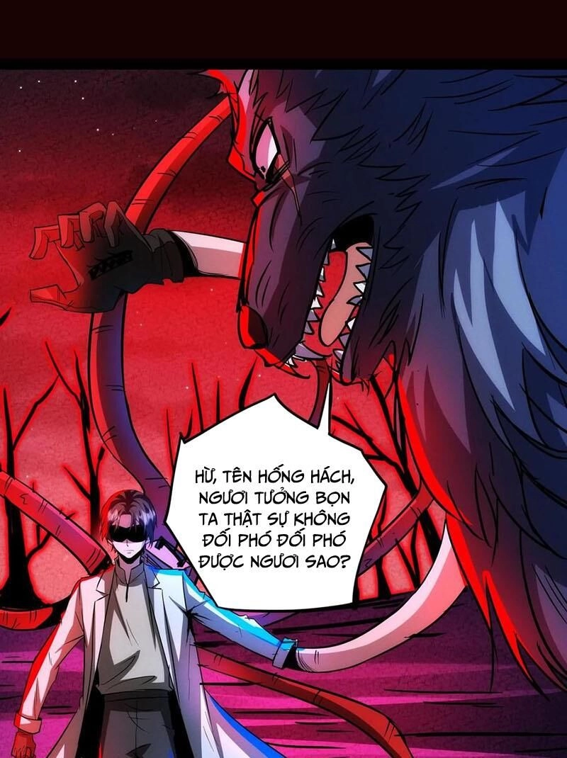 Dược Sư Kì Lạ: Bệnh Nhân Của Tôi Đều Rất Khủng Bố Chapter 257 - 1