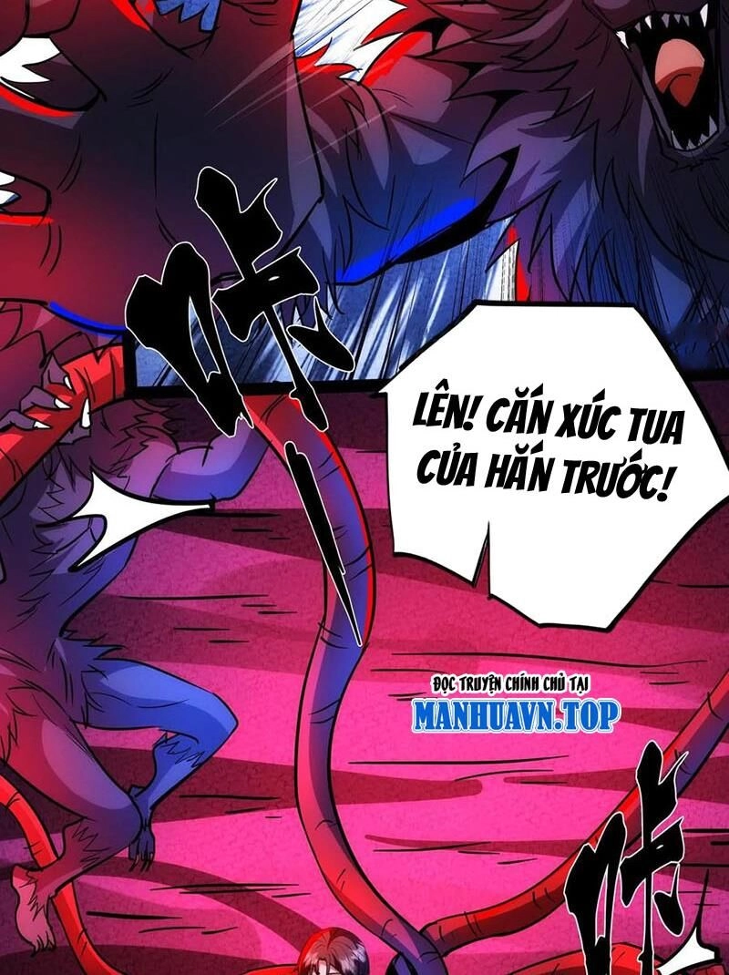 Dược Sư Kì Lạ: Bệnh Nhân Của Tôi Đều Rất Khủng Bố Chapter 257 - 6