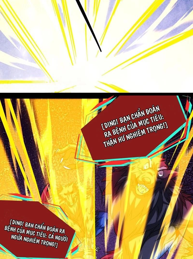 Dược Sư Kì Lạ: Bệnh Nhân Của Tôi Đều Rất Khủng Bố Chapter 257 - 14