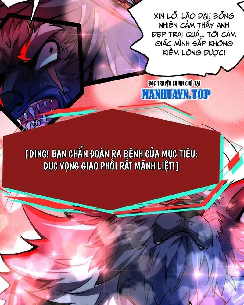 Dược Sư Kì Lạ: Bệnh Nhân Của Tôi Đều Rất Khủng Bố Chapter 257 - 25