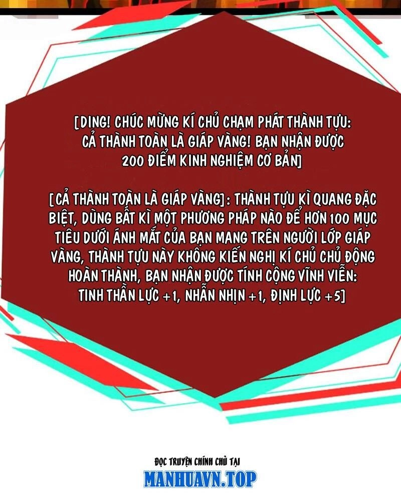 Dược Sư Kì Lạ: Bệnh Nhân Của Tôi Đều Rất Khủng Bố Chapter 257 - 40