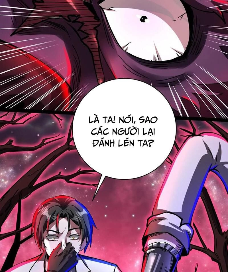 Dược Sư Kì Lạ: Bệnh Nhân Của Tôi Đều Rất Khủng Bố Chapter 258 - 6