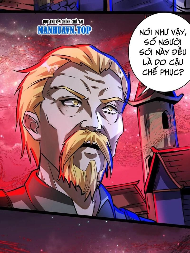 Dược Sư Kì Lạ: Bệnh Nhân Của Tôi Đều Rất Khủng Bố Chapter 260 - 17