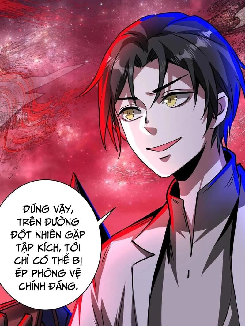 Dược Sư Kì Lạ: Bệnh Nhân Của Tôi Đều Rất Khủng Bố Chapter 260 - 18