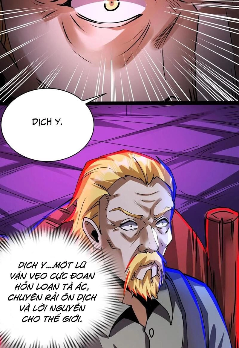 Dược Sư Kì Lạ: Bệnh Nhân Của Tôi Đều Rất Khủng Bố Chapter 260 - 23