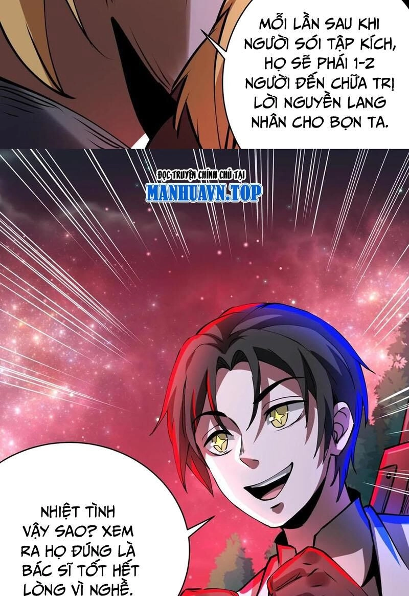 Dược Sư Kì Lạ: Bệnh Nhân Của Tôi Đều Rất Khủng Bố Chapter 260 - 33