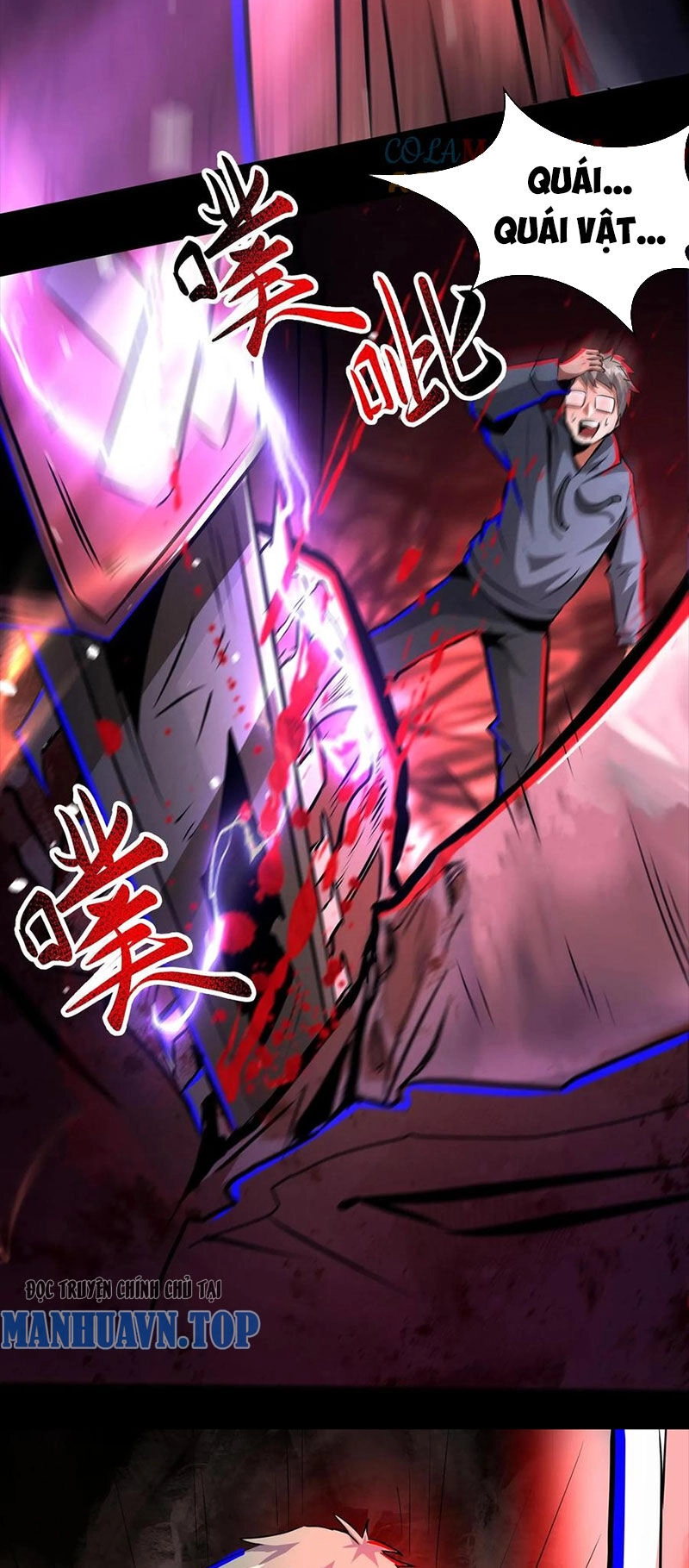 Dược Sư Kì Lạ: Bệnh Nhân Của Tôi Đều Rất Khủng Bố Chapter 209 - 4