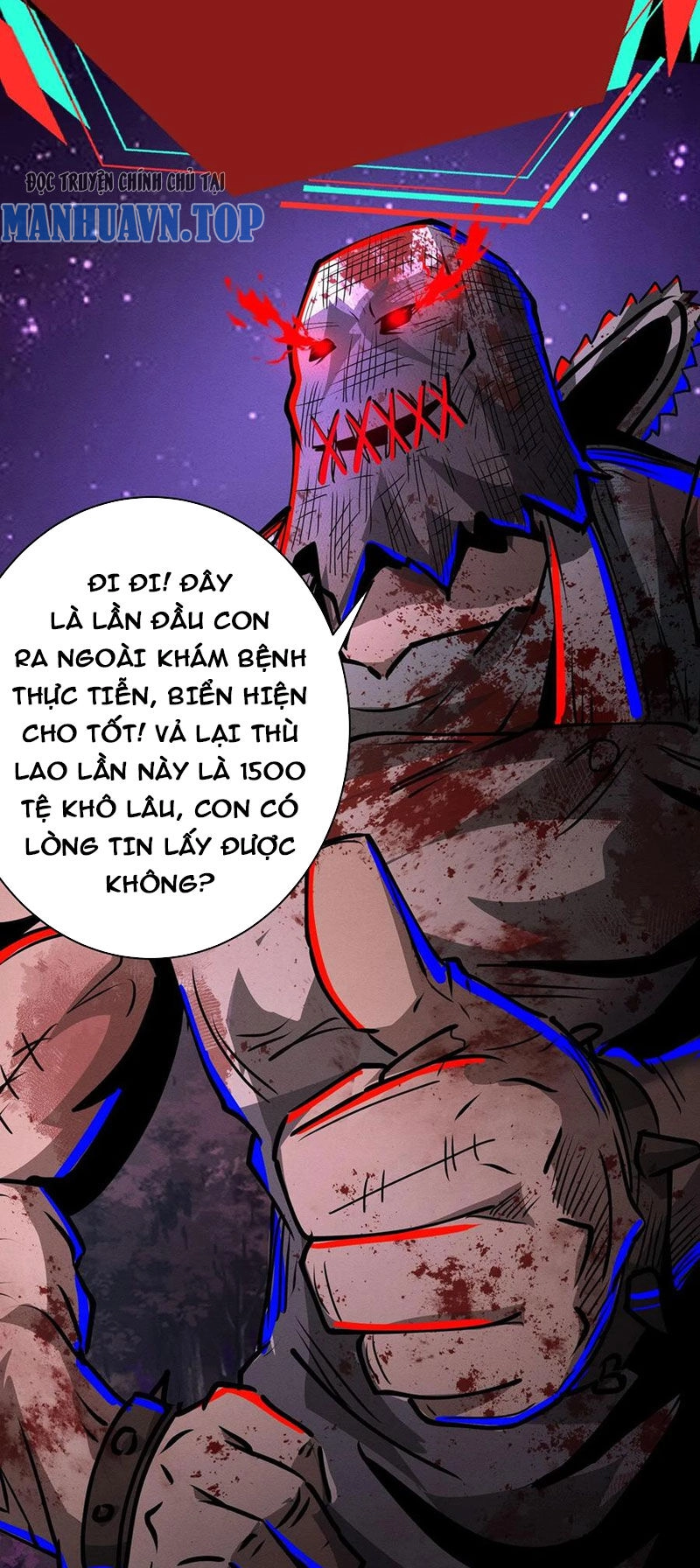 Dược Sư Kì Lạ: Bệnh Nhân Của Tôi Đều Rất Khủng Bố Chapter 209 - 17