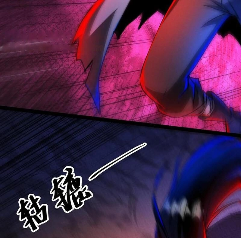 Dược Sư Kì Lạ: Bệnh Nhân Của Tôi Đều Rất Khủng Bố Chapter 210 - 27