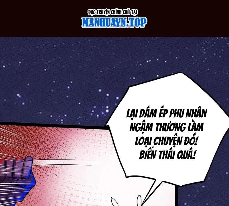 Dược Sư Kì Lạ: Bệnh Nhân Của Tôi Đều Rất Khủng Bố Chapter 211 - 1