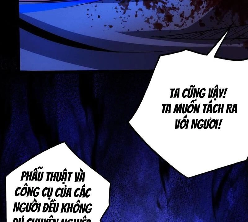 Dược Sư Kì Lạ: Bệnh Nhân Của Tôi Đều Rất Khủng Bố Chapter 211 - 7