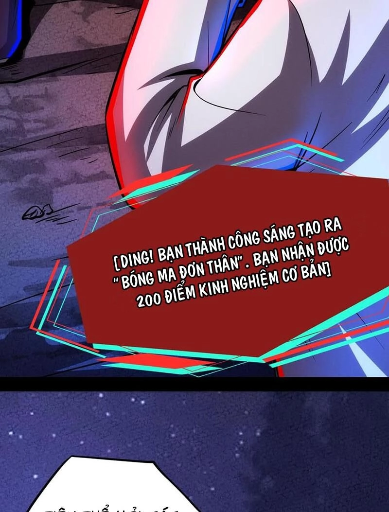 Dược Sư Kì Lạ: Bệnh Nhân Của Tôi Đều Rất Khủng Bố Chapter 211 - 27