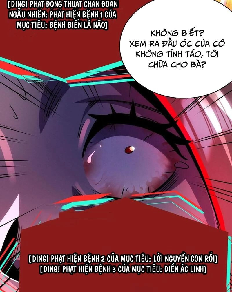 Dược Sư Kì Lạ: Bệnh Nhân Của Tôi Đều Rất Khủng Bố Chapter 217 - 27